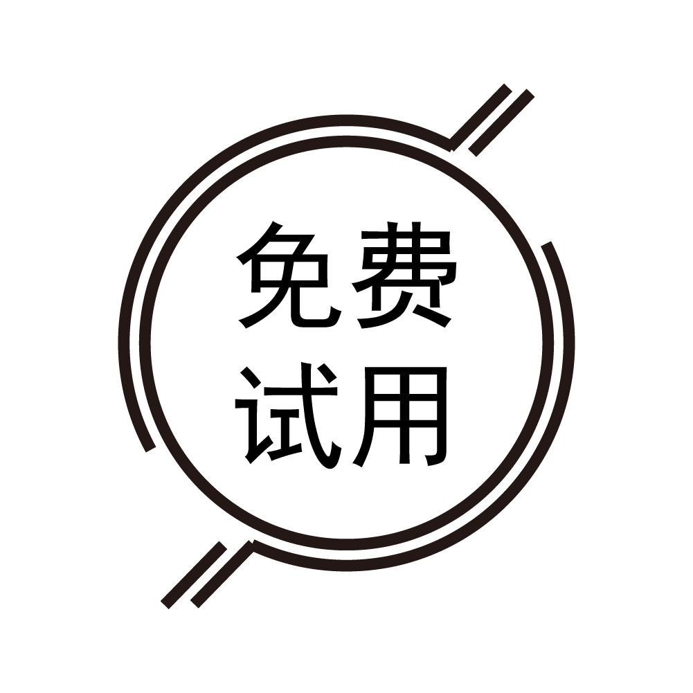 试用_老子有钱lzyq88高压电源